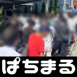 Kota Mojokertojudi skor bolaAtlet (Achira, Hiroshi Suzuki, Neo, Ishibashi) berangkat dari Bandara Internasional Chubu Centrair pada tanggal 20